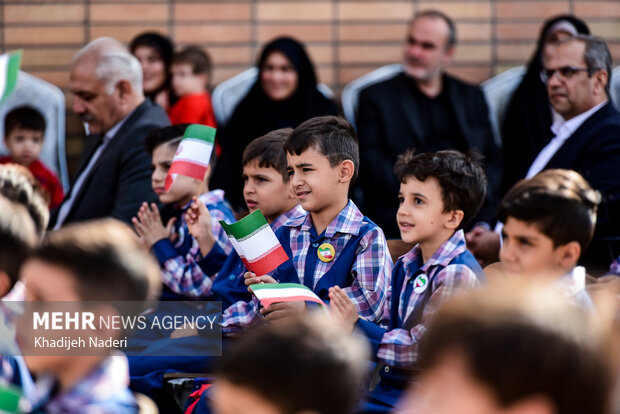 آیین جشن شکوفه ها در اصفهان