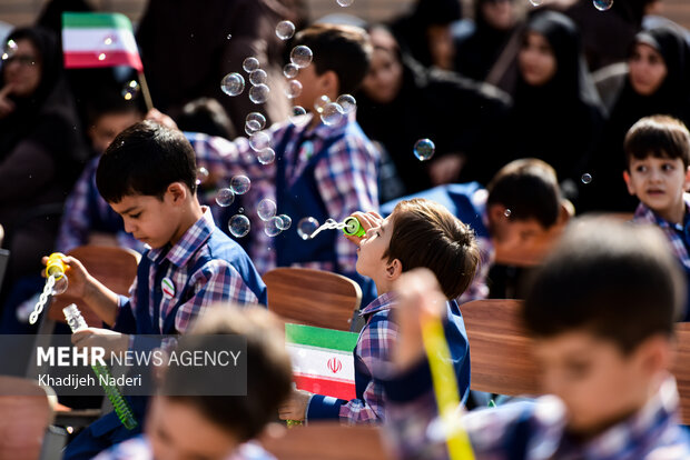آیین جشن شکوفه ها در اصفهان