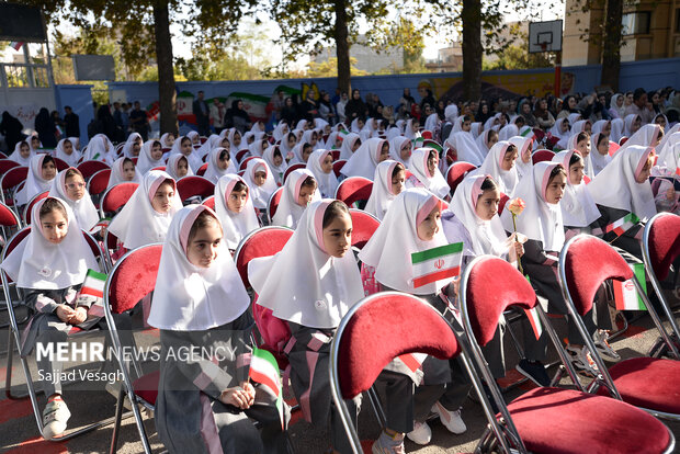 جشن شکوفه ها در همدان
