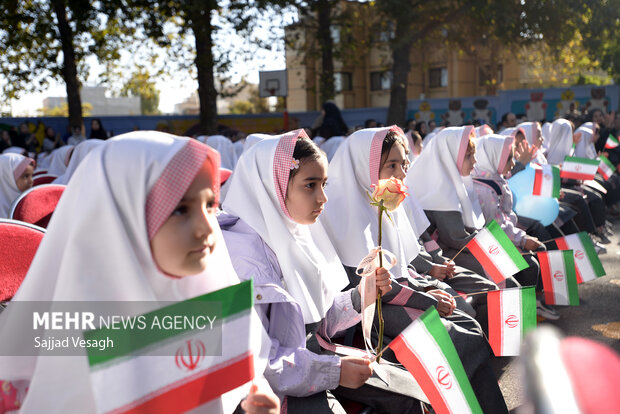 جشن شکوفه ها در همدان