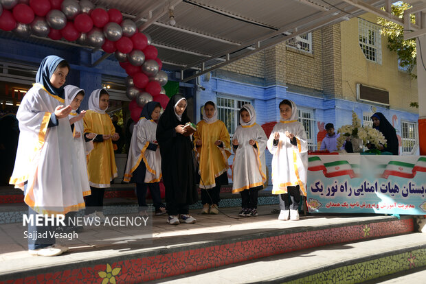 جشن شکوفه ها در همدان