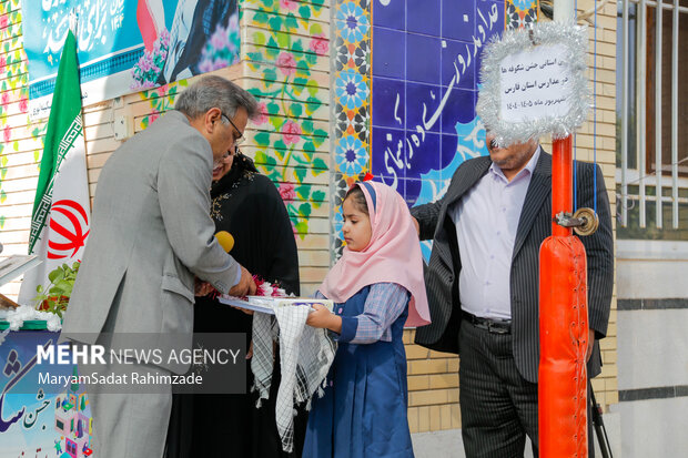 جشن شکوفه ها در شیراز