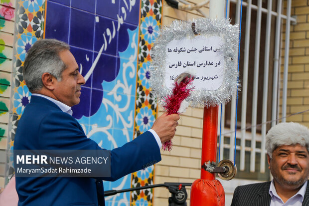 جشن شکوفه ها در شیراز