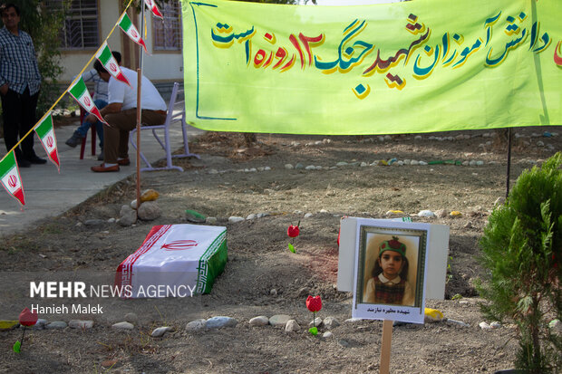 جشن شکوفه ها در گلستان