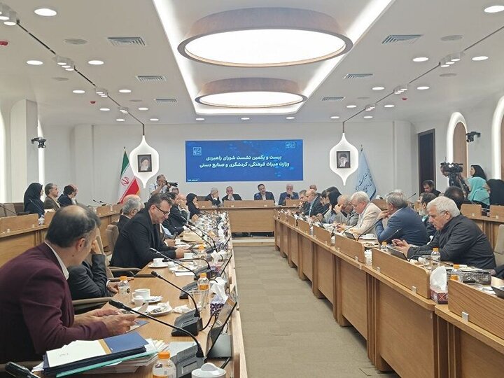 صالحي أميري: نسعى لجعل الصين الشريك الأول لإيران في السياحة