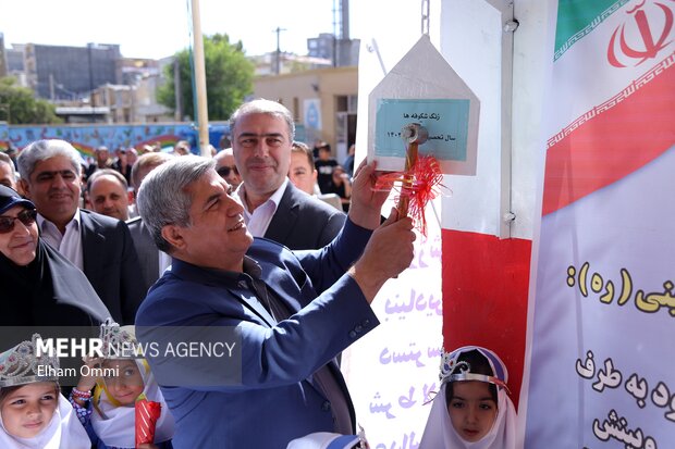 جشن شکوفه ها در سنندج