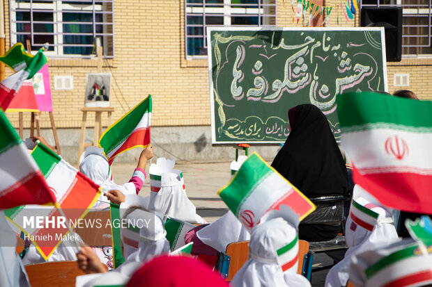 جشن شکوفه ها در گلستان