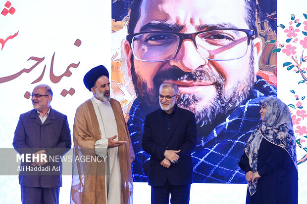 مراسم رونمایی از مجموعه مستند رادیویی موج حقیقت