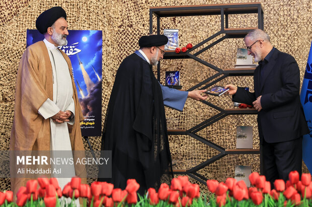 مراسم رونمایی از مجموعه مستند رادیویی موج حقیقت