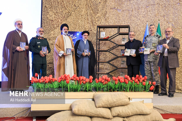 مراسم رونمایی از مجموعه مستند رادیویی موج حقیقت