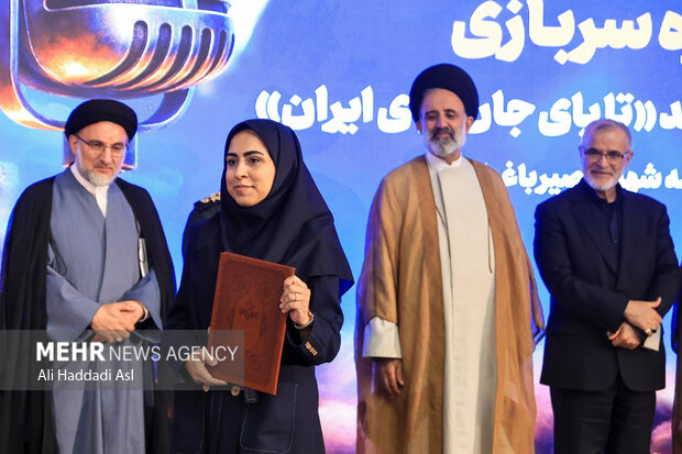 مراسم رونمایی از مجموعه مستند رادیویی موج حقیقت