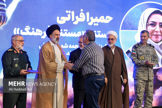 مراسم رونمایی از مجموعه مستند رادیویی موج حقیقت