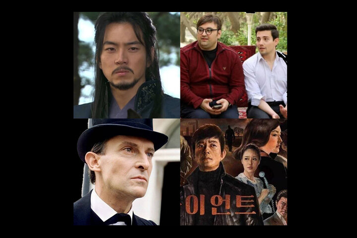 معرفی سریالهای پاییزی شبکه تماشا؛ کنداکتور شبکه تازه شد