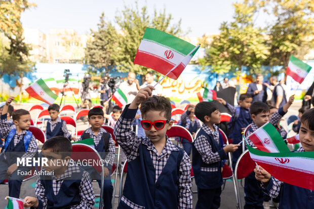 جشن شکوفه ها