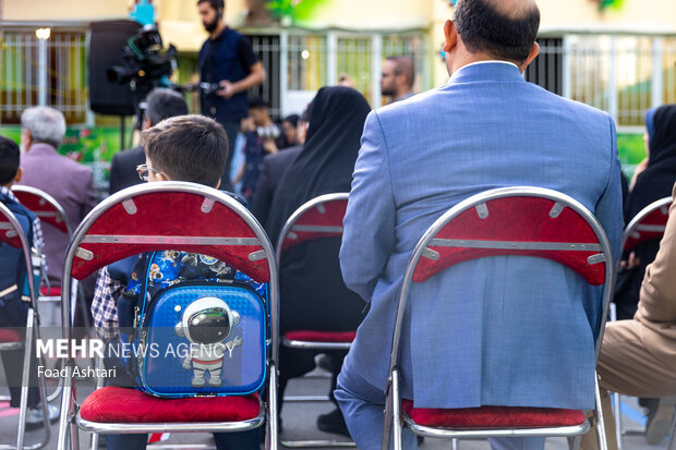 جشن شکوفه ها