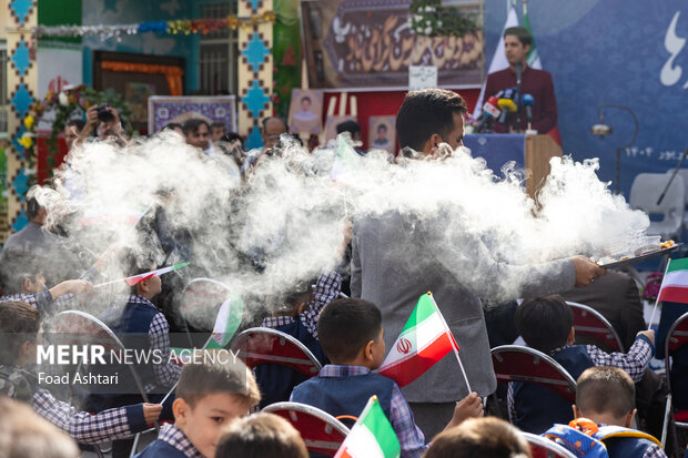 جشن شکوفه ها