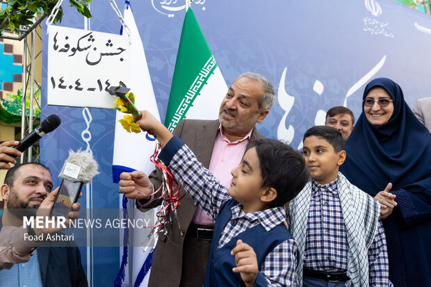 جشن شکوفه ها