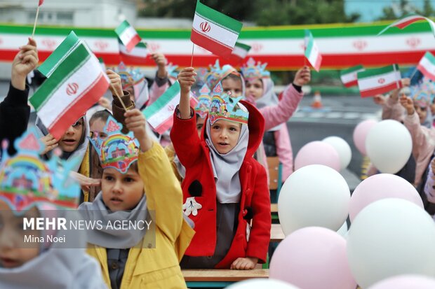 جشن شکوفه‌ها در تبریز
