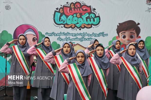 جشن شکوفه‌ها در تبریز