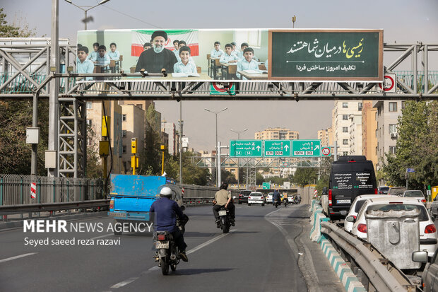 رونمایی از بنرهای نصب شده «تکلیف امروز؛ ساختن فردا»