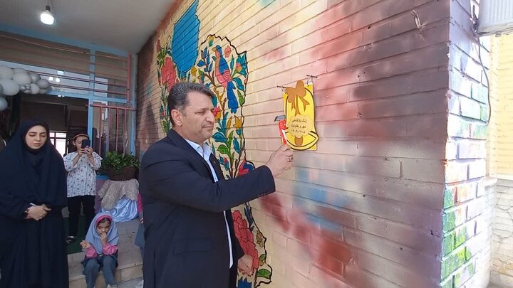 بدء العام الدراسي الجديد في ايران