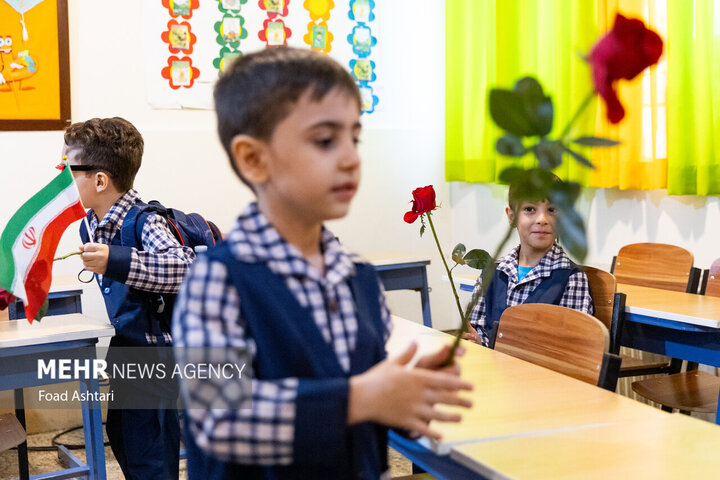 بدء العام الدراسي الجديد في ايران