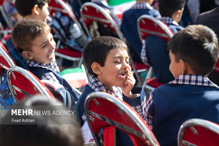 بدء العام الدراسي الجديد في ايران