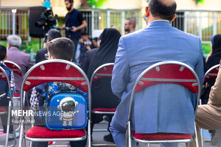 بدء العام الدراسي الجديد في ايران