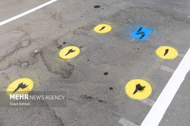 بدء العام الدراسي الجديد في ايران