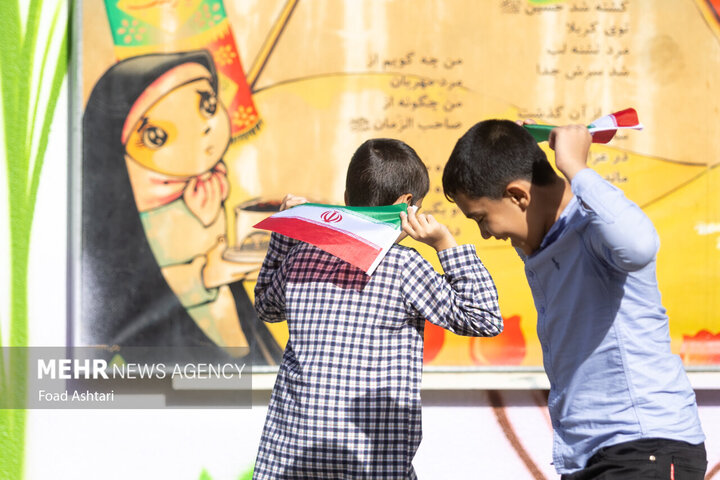 بدء العام الدراسي الجديد في ايران