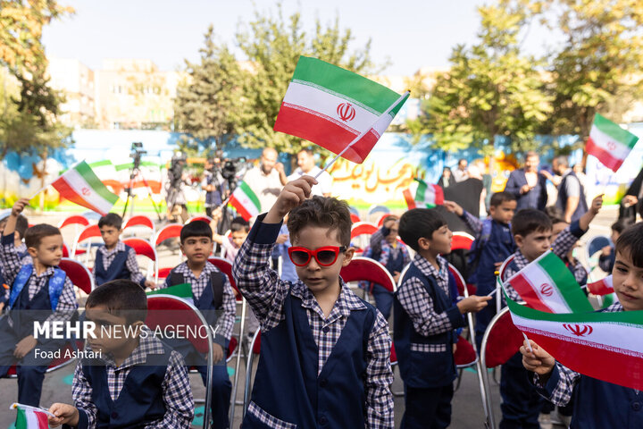 بدء العام الدراسي الجديد في ايران