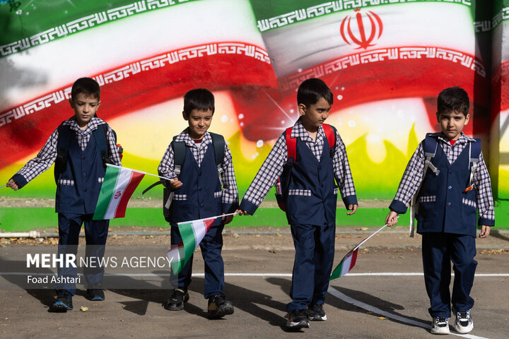 بدء العام الدراسي الجديد في ايران