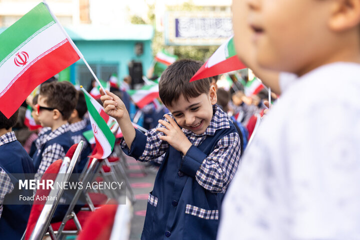 بدء العام الدراسي الجديد في ايران