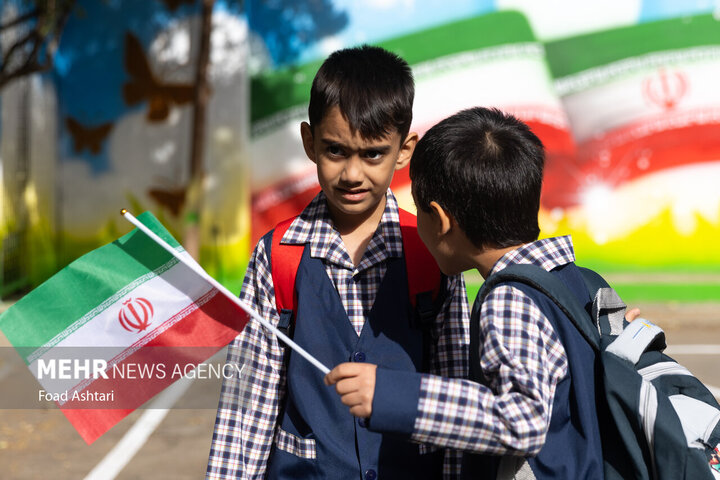 بدء العام الدراسي الجديد في ايران