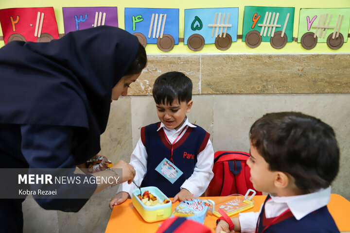 بدء العام الدراسي الجديد في ايران