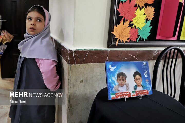 بدء العام الدراسي الجديد في ايران