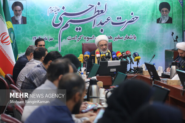 نشست خبری اعلام برنامه‌های هفته بزرگداشت میلاد حضرت عبدالعظیم (ع)