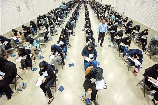 ثبتنام 99 هزار نفر در آزمون وکالت سال 1404