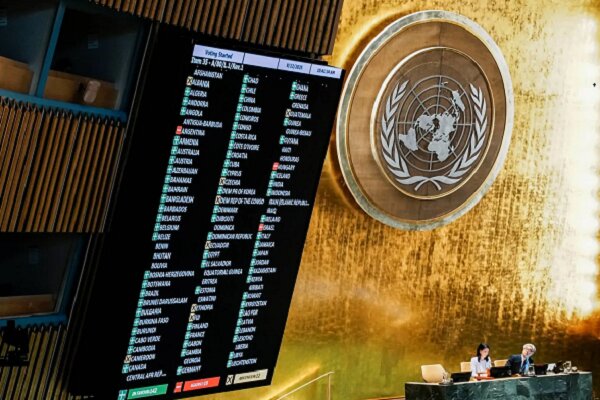 نگاهی به برگزاری کنفرانس بینالمللی فلسطین به ریاست فرانسه و عربستان