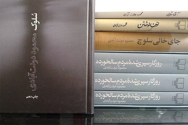 Okuru hikâyenin içine çeken çağdaş İran edebiyatının ustası Mahmud Devletâbâdi’nin eserleri