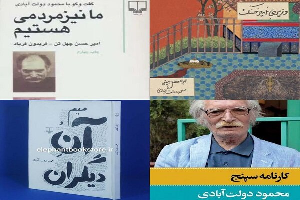 Okuru hikâyenin içine çeken çağdaş İran edebiyatının ustası Mahmud Devletâbâdi’nin eserleri