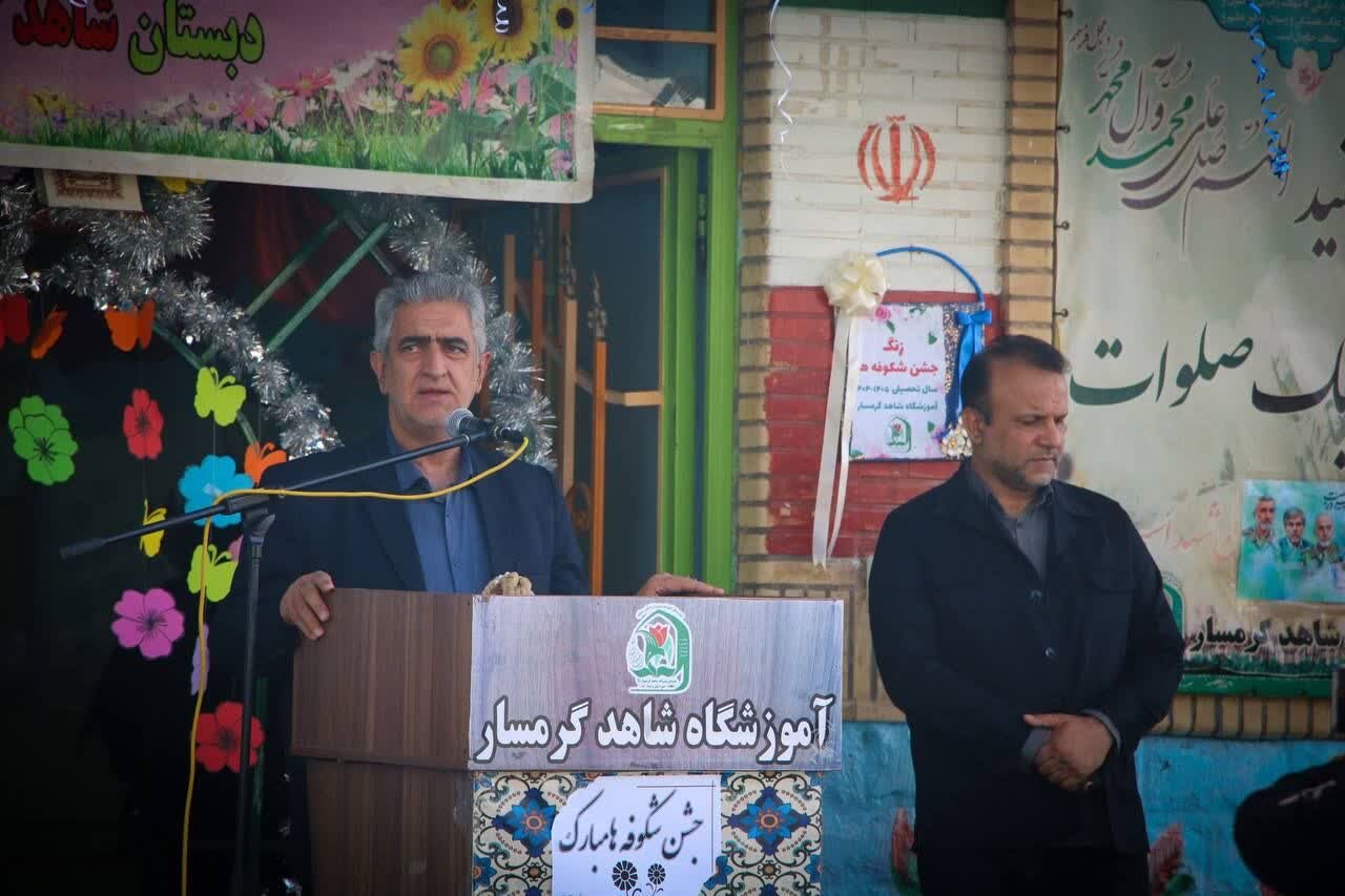 دانش،آموزان،گرمسار،همتي،دبستان،شهداي،مهر،مقدس،ابراز