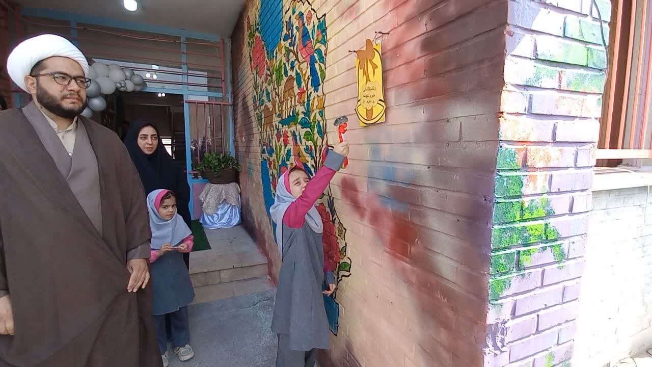 جشن باشکوه شکوفهها؛ آغاز سفر علم برای ۳۵۰ نوآموز اردستانی