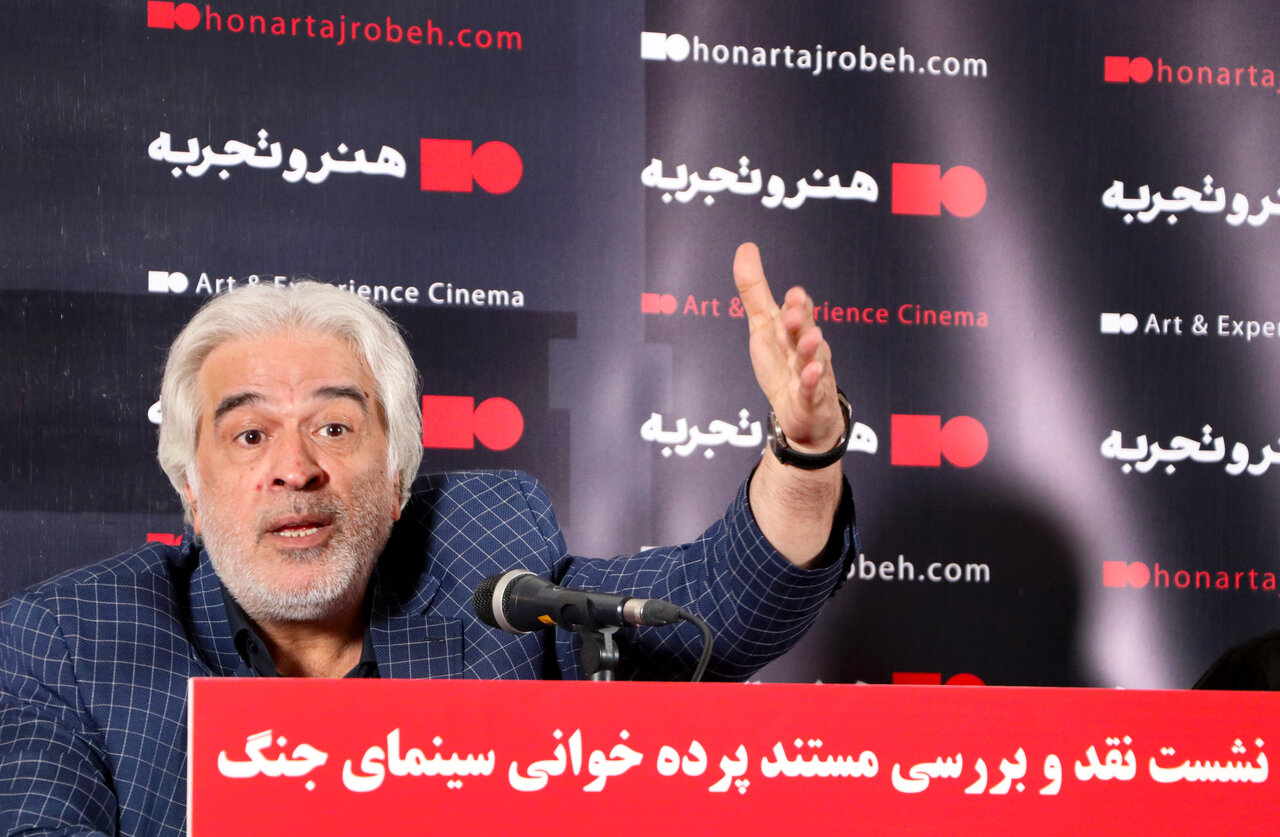 دفاع،جنگ،مقدس،سينماي،تاريخي،ضدجنگ،روايت،زنان،سينما،سينمايي،آ ...