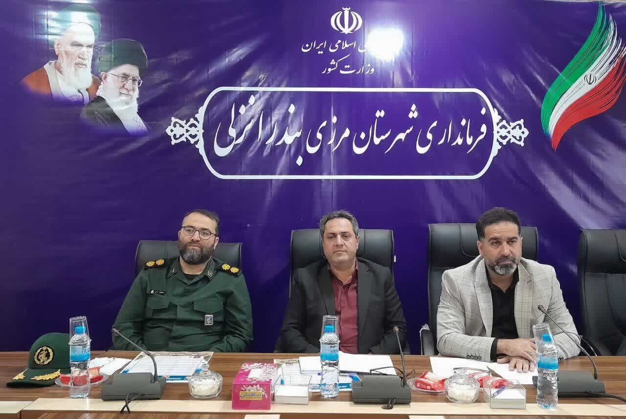 فرماندار انزلی: نبود مدیران در شرایط بحرانی توجیهی ندارد فرماندار انزلی: نبود مدیران در شرایط بحرانی توجیهی ندارد