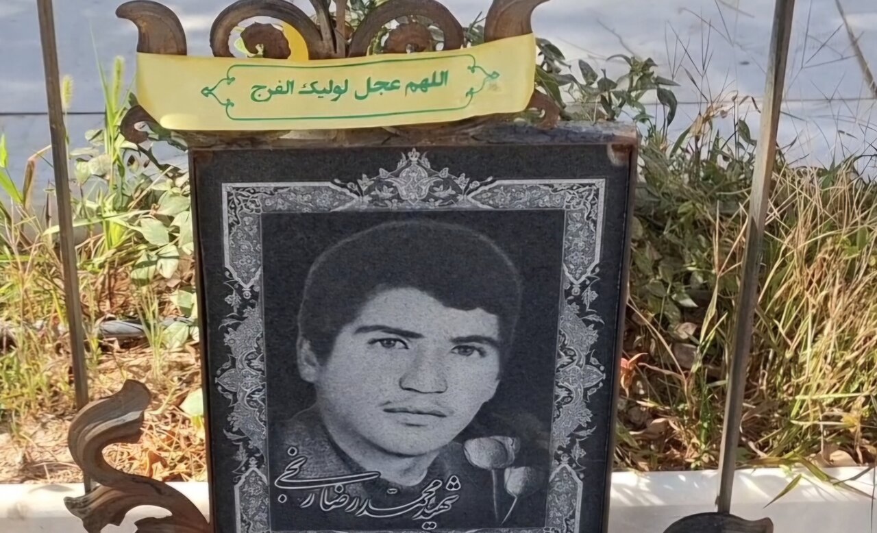 رنجي،گلزار