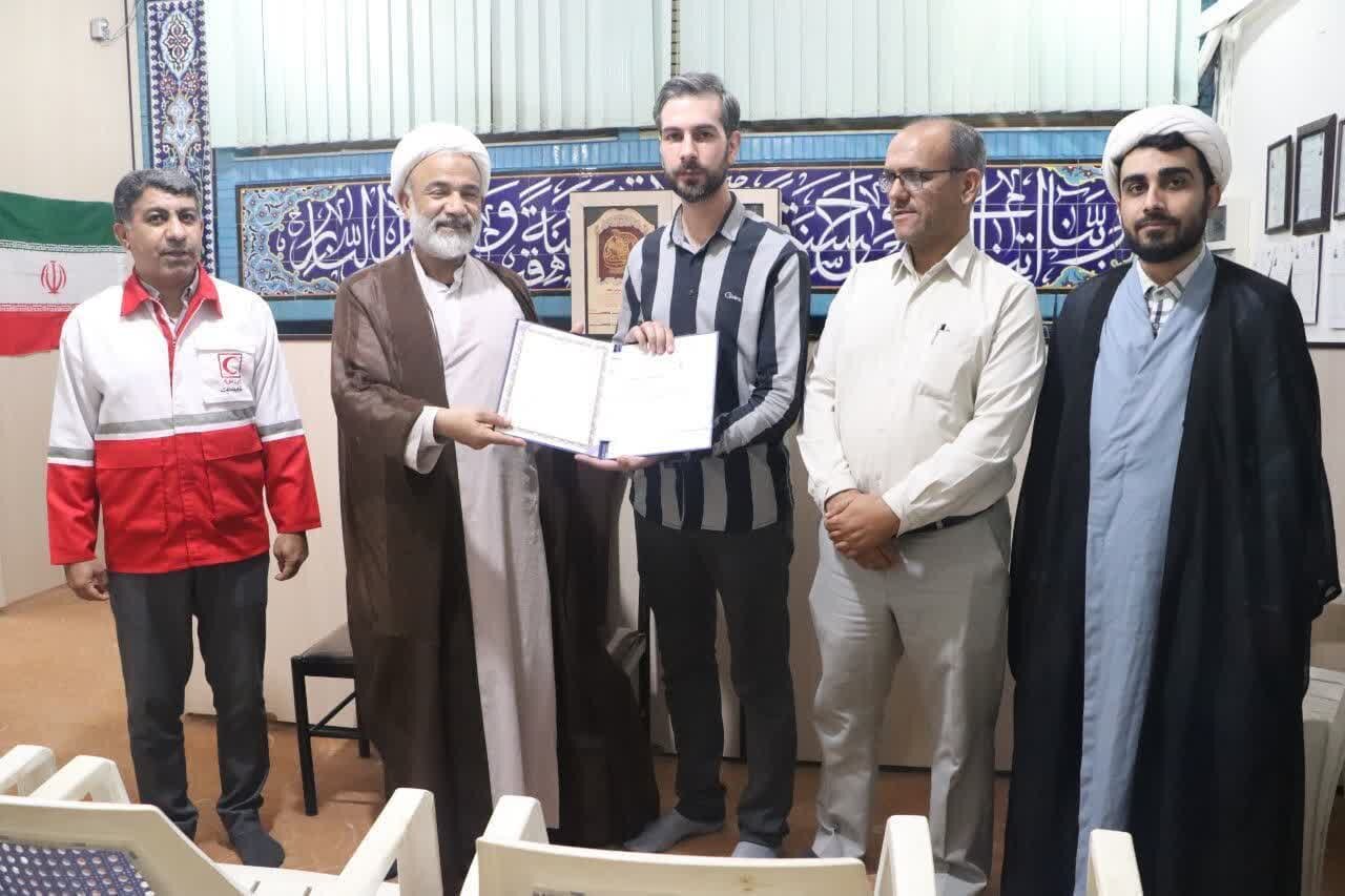 خانه هلال آدینه در برازجان افتتاح شد