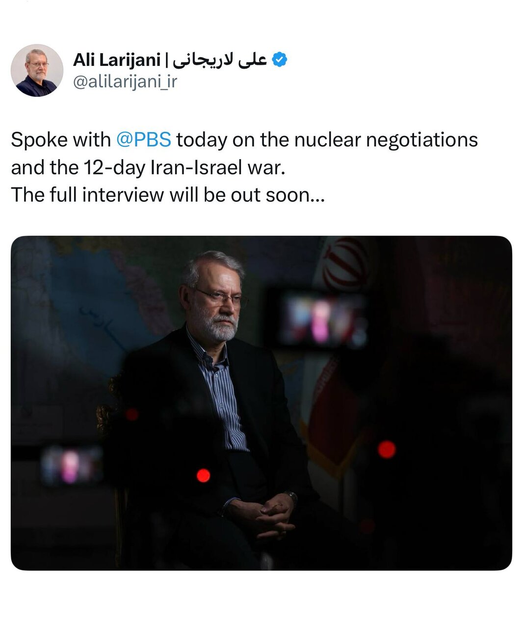گفتوگوی <a class='tagColor' href='/Tags/Archive/لاریجانی'>لاریجانی</a> با شبکه پی بی اس آمریکا
