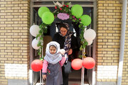 آغاز پویش حمایت از کودکان بازمانده از تحصیل