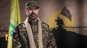 Hizbullah'ın üst düzey komutanlarından Şehit Visam Hasan Tavil kim?
